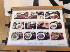 さくらさく