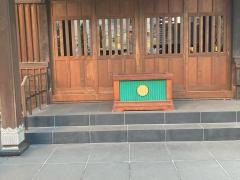 寳塔寺