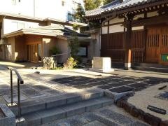 寳塔寺