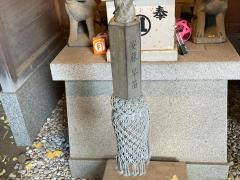 目黒富士浅間神社