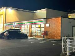 セブンイレブン　郡山桑野3丁目店