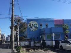 はごろも幼稚園