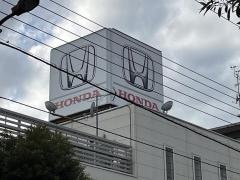 Ｈｏｎｄａ　Ｃａｒｓ東京小岩店
