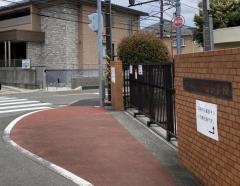 川和小学校