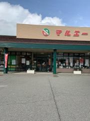 マルエー片山津店