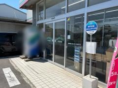 ドラッグセイムス　伊賀青山店