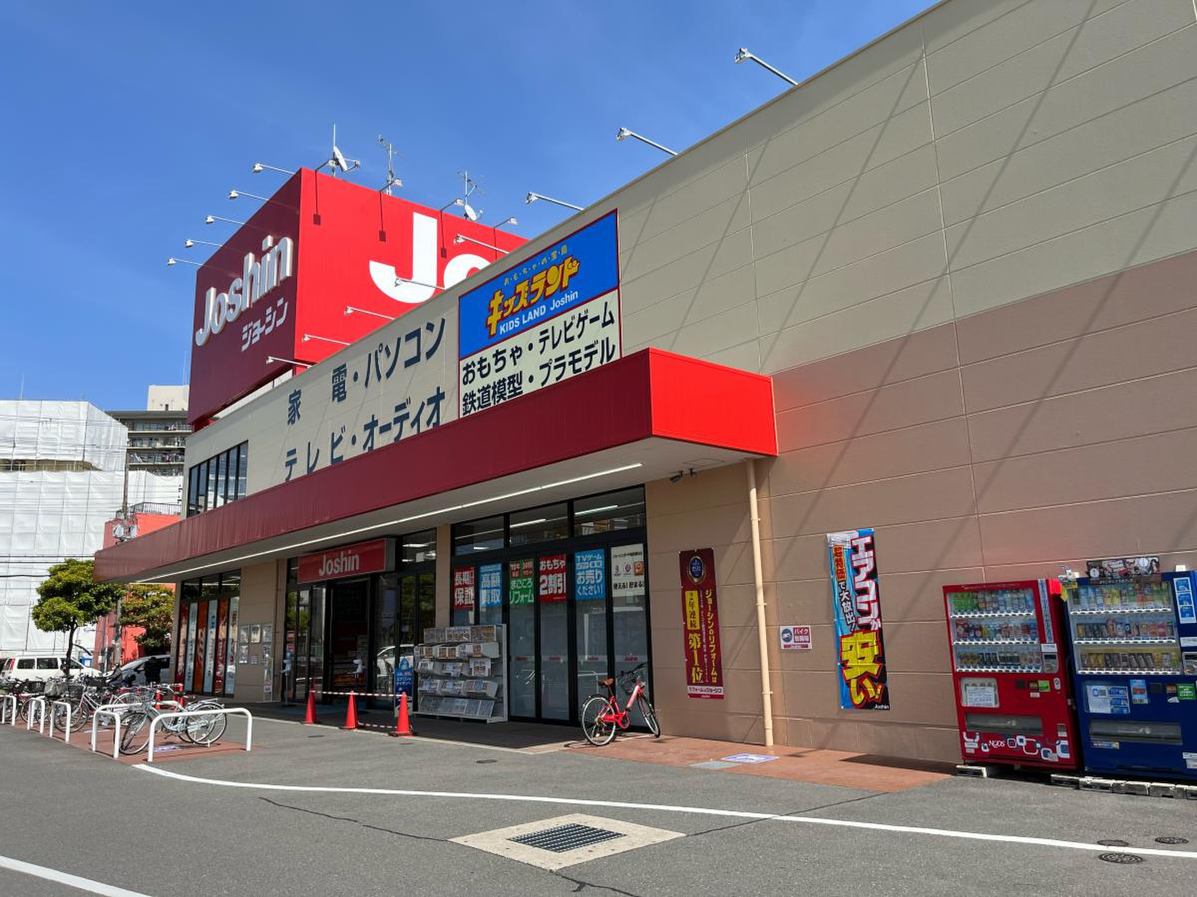 ジョーシン 吹田 上新庄 店