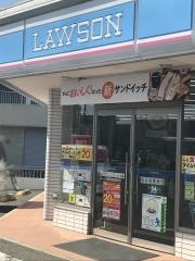 ローソン　有田初島町店