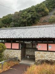 道の駅　すくも