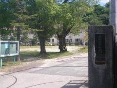 上内小学校