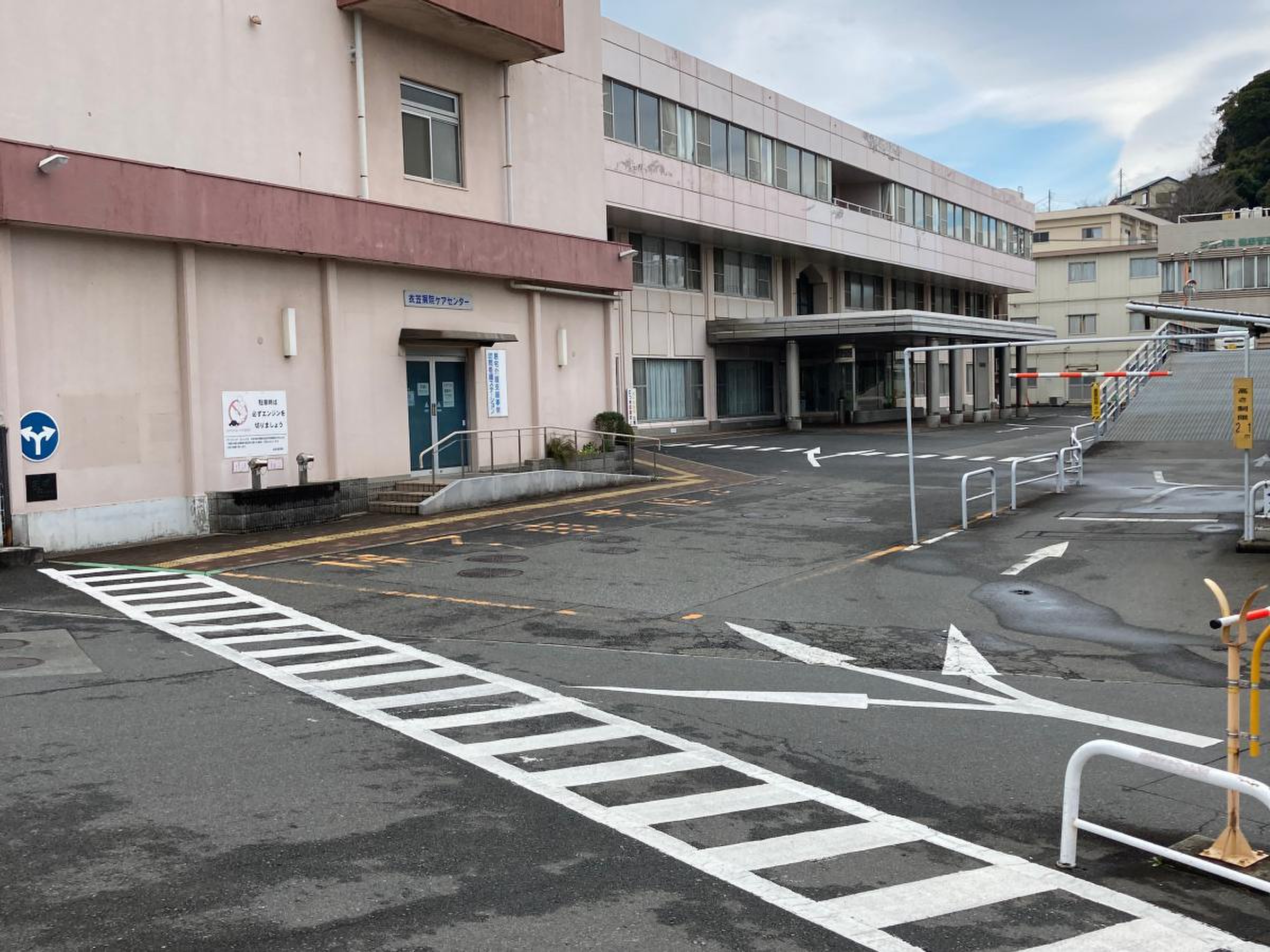 総合 病院 衣笠 病院