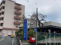衣笠病院