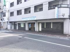 江川内科消化器科医院