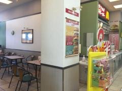 マクドナルド　田辺パビリオンシティ店