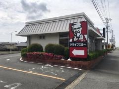 ケンタッキーフライドチキン　鳥栖店