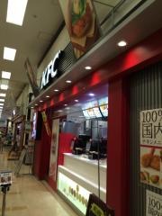 ケンタッキーフライドチキン　イオン東雲店
