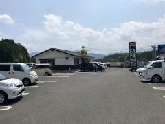 釜揚げ牧のうどん伊万里店