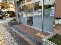 助六