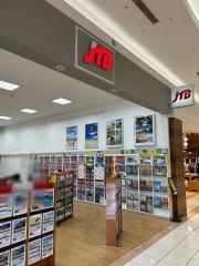 ＪＴＢイオンモール東浦店