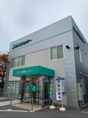 能力開発センター個別コース　別府校