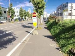 「白石区役所」バス停留所