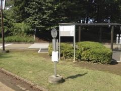 「平和公園正門前」バス停留所