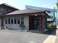 吉沢接骨院
