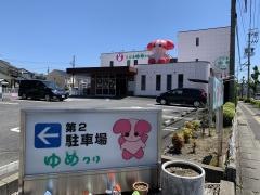 こどもゆめクリニック