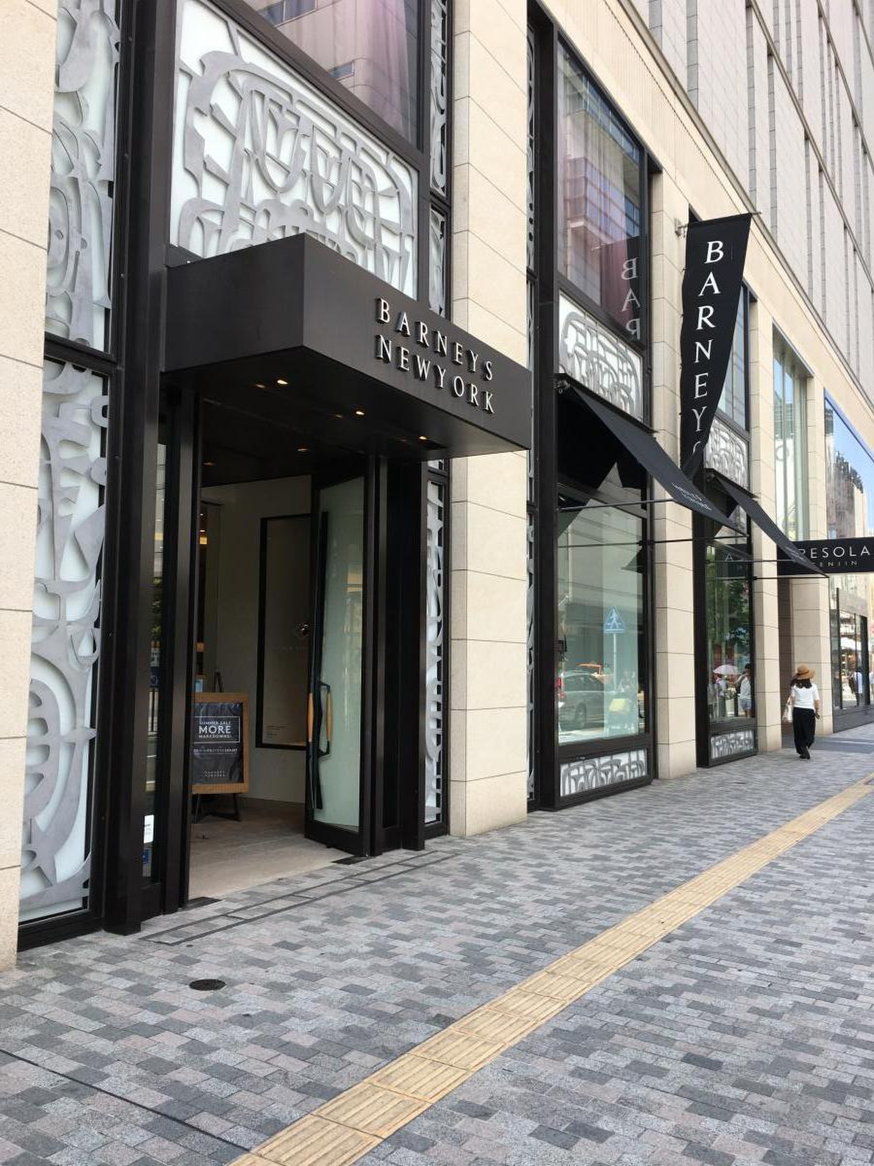 BARNEYS NEWYORK福岡店／ホームメイト