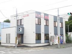 なかよし薬局　東名店