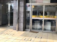 オリックスレンタカー東戸塚駅前店