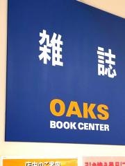 オークスブックセンター阿見店