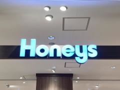 ハニーズ　イオンタウンユーカリが丘店