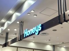 ハニーズ　イオンタウンユーカリが丘店