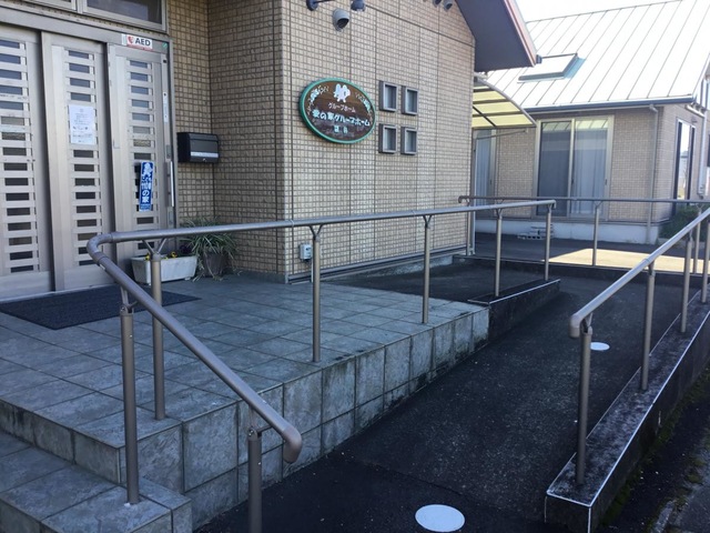 愛の家グループホーム袋井