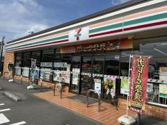 セブンイレブン　延岡野田1丁目店