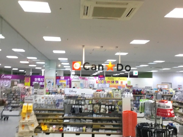 投稿写真2