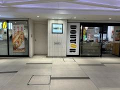 ドトールコーヒーショップ　大名古屋ビルヂング店
