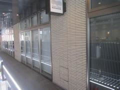 Ｄｅｎｔａｌ　Ｏｆｆｉｃｅ　丸の内