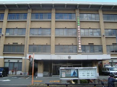 スポランド 向日市柔道教室 向日市上植野町