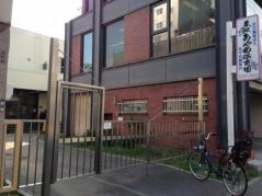 琴似あやめ保育園
