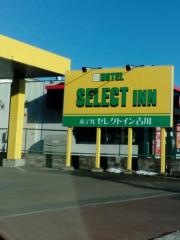 ホテルセレクトイン古川