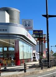 Ｈｏｎｄａ　Ｃａｒｓ秋田広面店