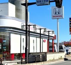 Ｈｏｎｄａ　Ｃａｒｓ秋田広面店