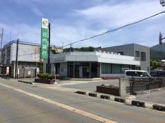 荘内銀行楯岡支店