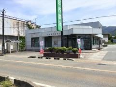 荘内銀行楯岡支店