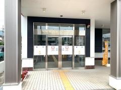 会津信用金庫猪苗代支店