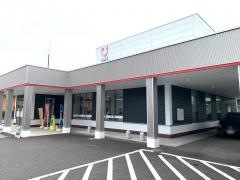 会津信用金庫猪苗代支店