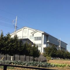 龍ケ崎市立城ノ内中学校