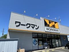 ワークマン　岩井店